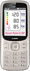 Lava Pulse